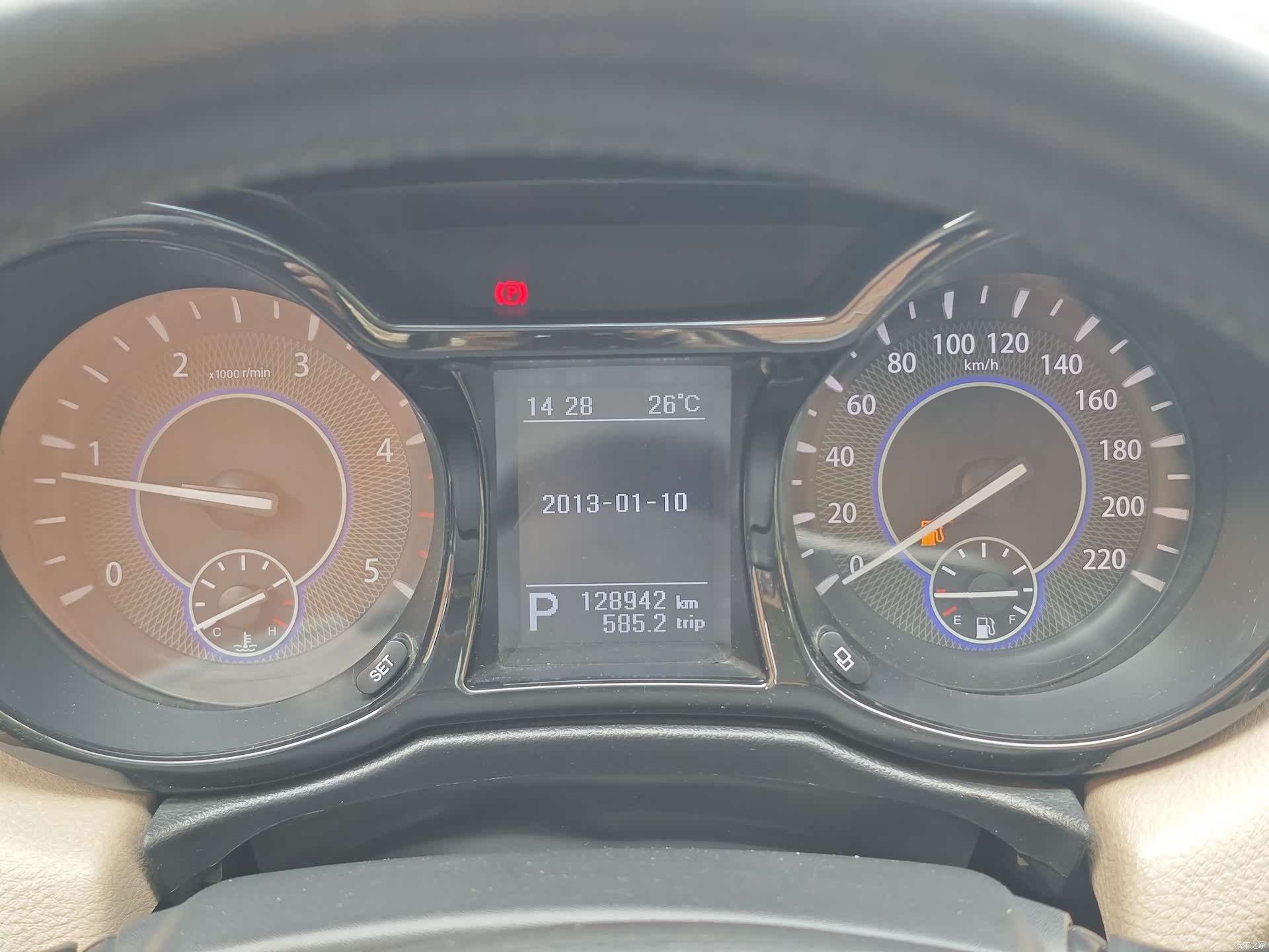 JMC S350, 2014 20