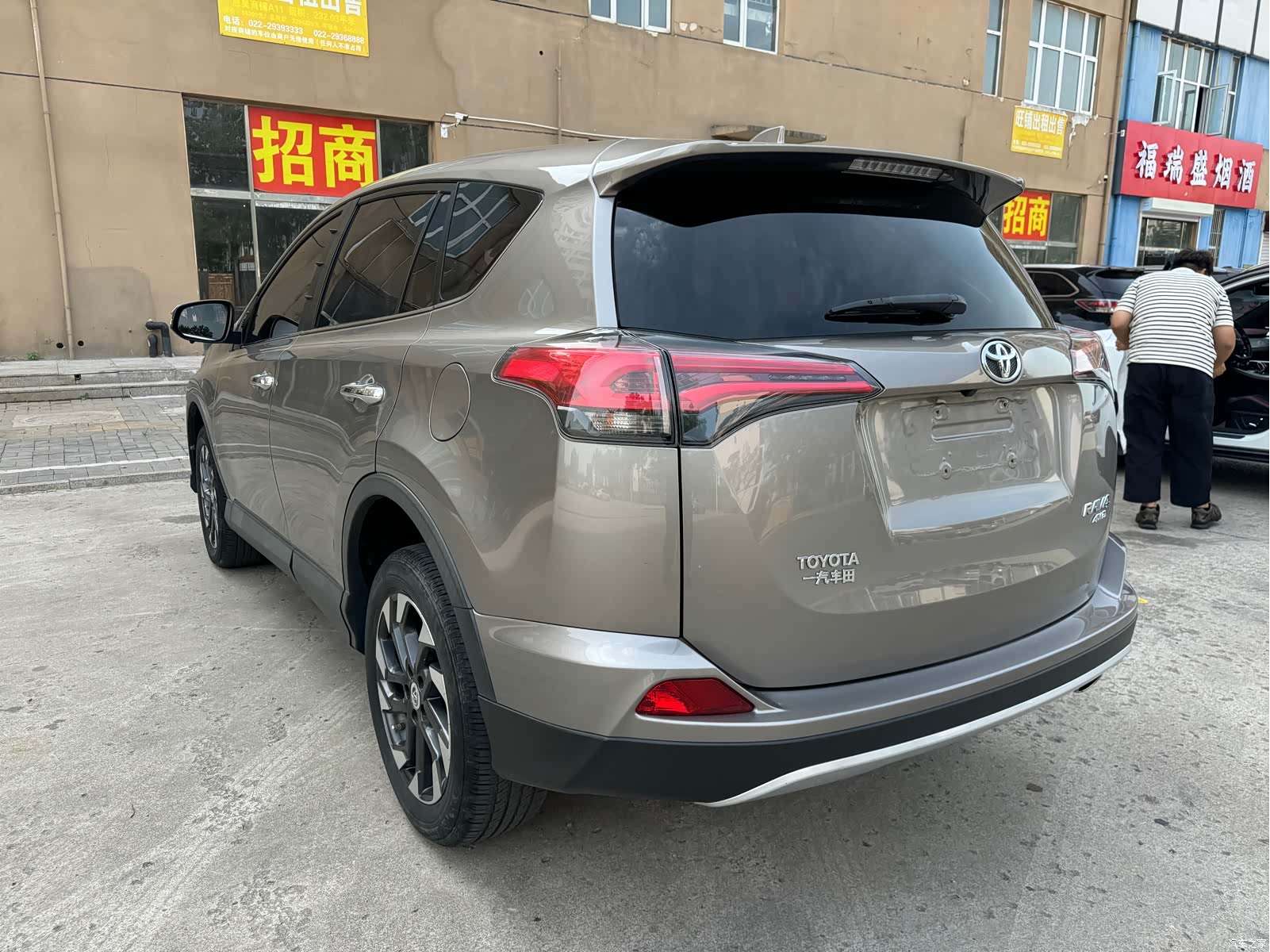 Toyota RAV4, 2016 12