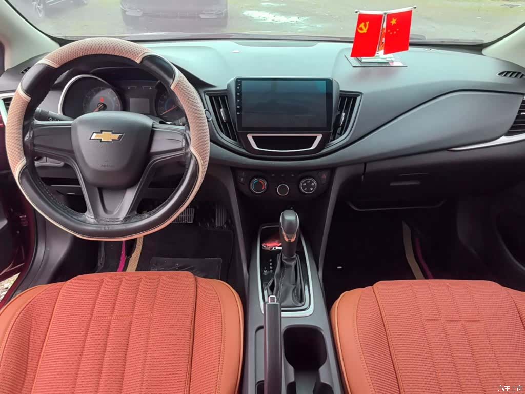 Chevrolet 320, 2019 10