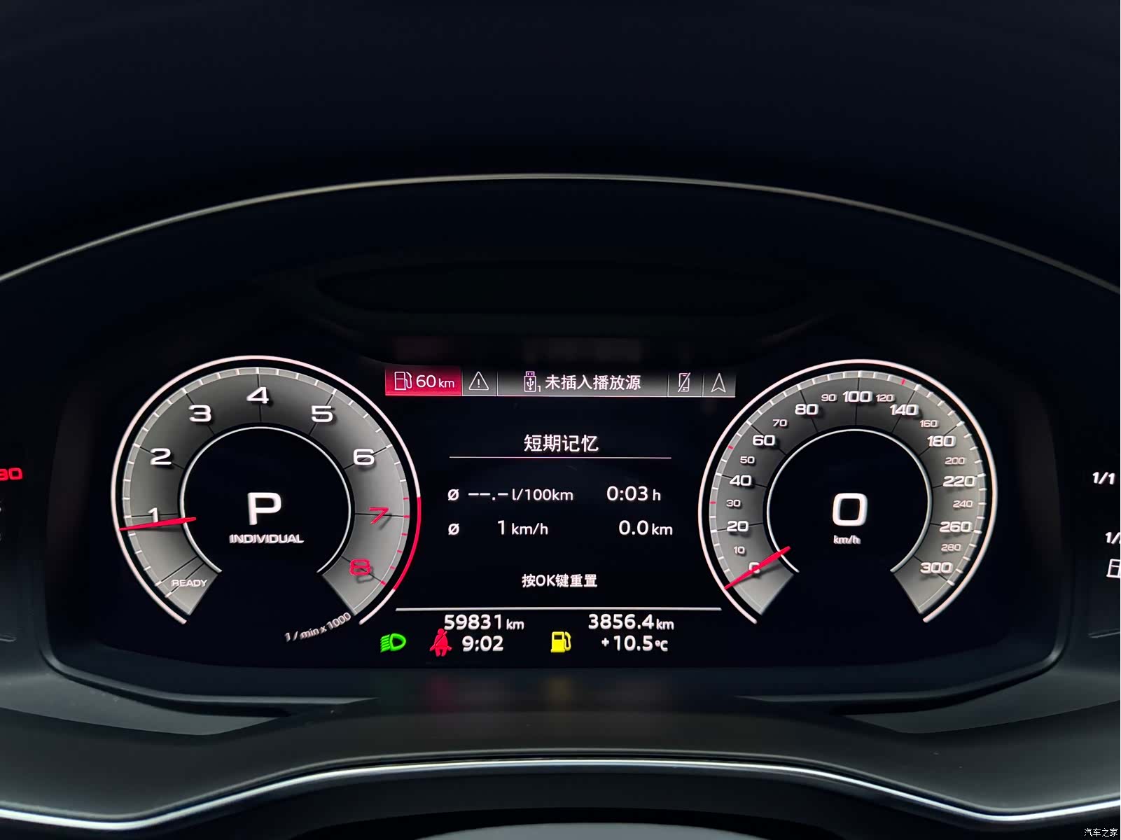 Audi A6L, 2022 все фото