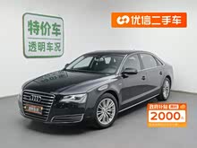 �µ�A8 2013�� A8L 45 TFSI quattro������
