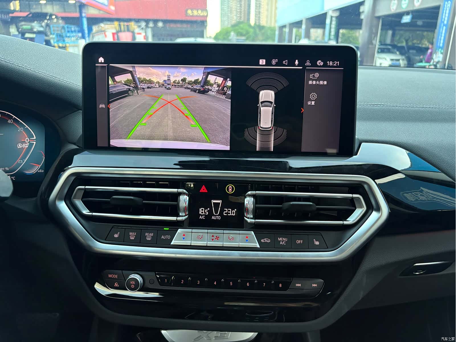 BMW X3, 2024 15