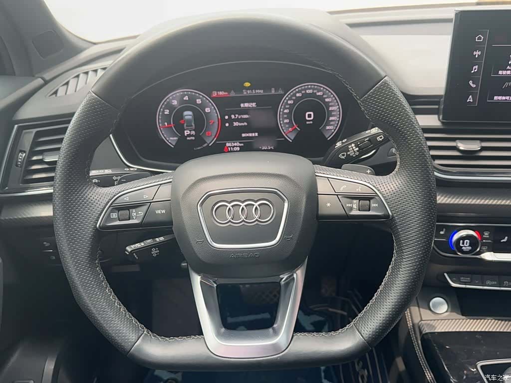 Audi Q5L, 2021 3