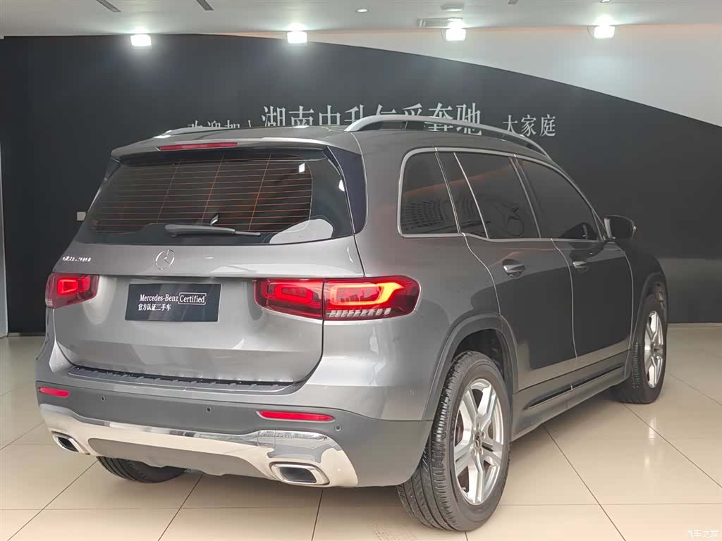 Mercedes-Benz GLB, 2020 10
