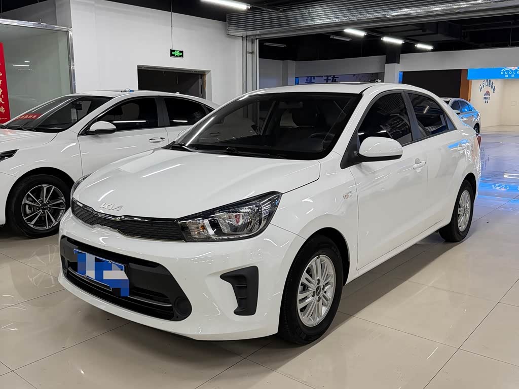 Kia Pegas