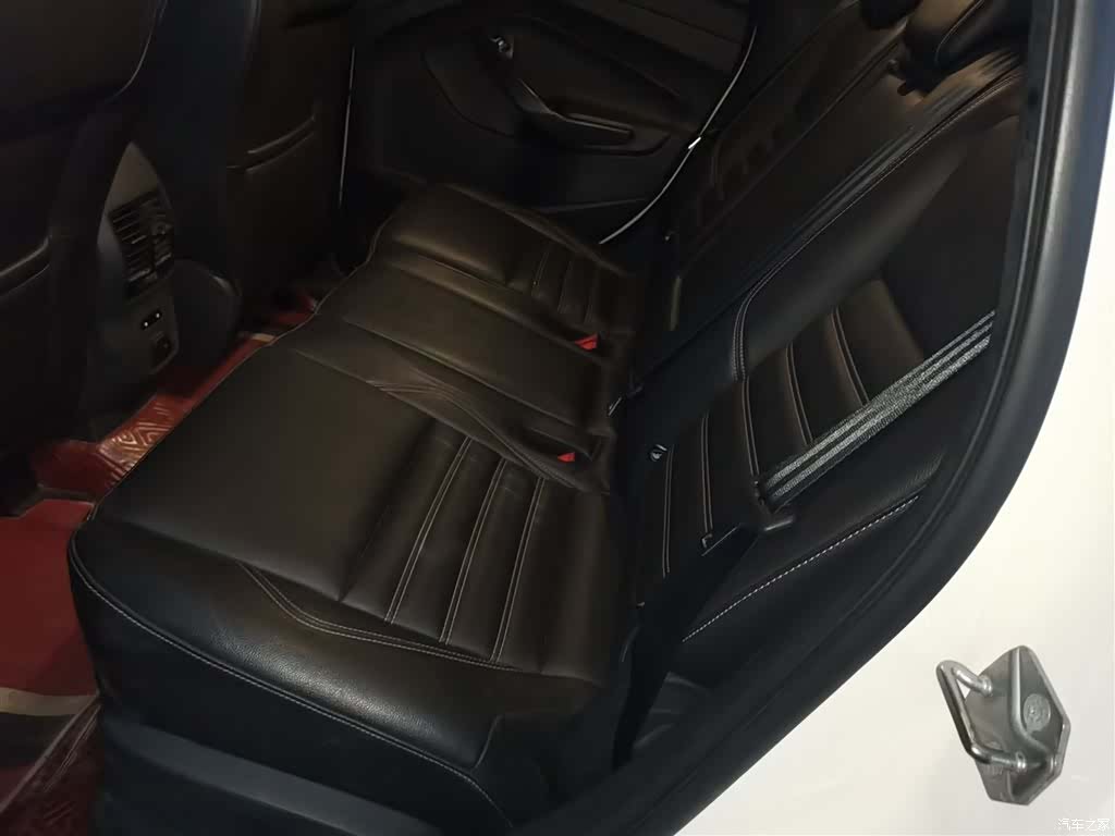 Ford Kuga, 2021 17