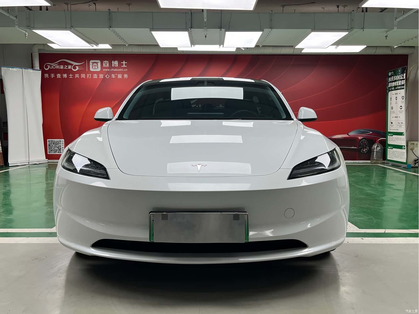 Tesla Model 3, 2024 2