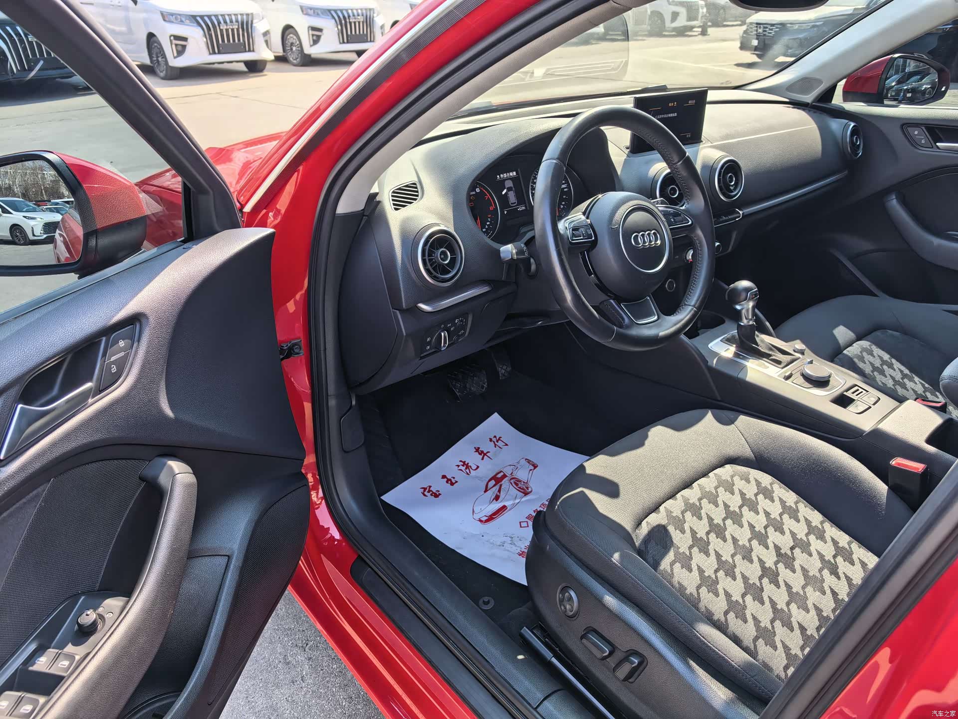 Audi A3, 2015 4