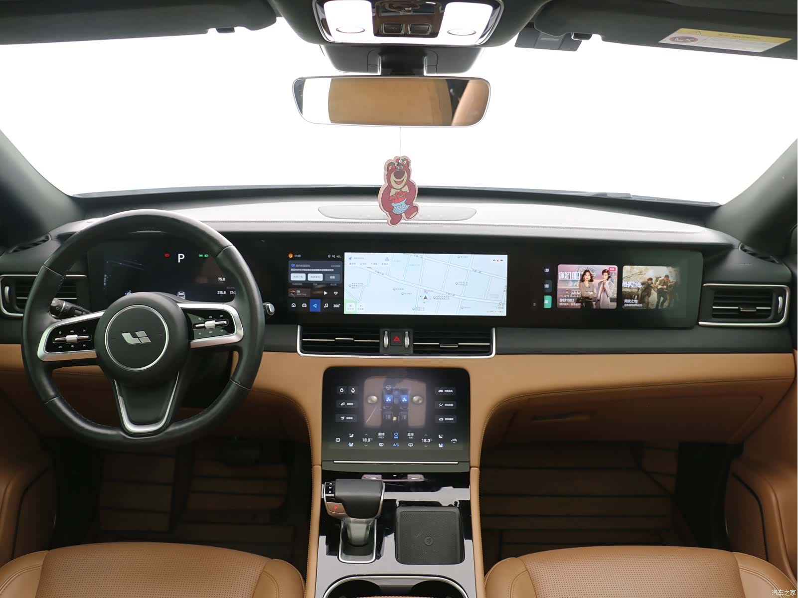 Li Auto ONE, 2021 11