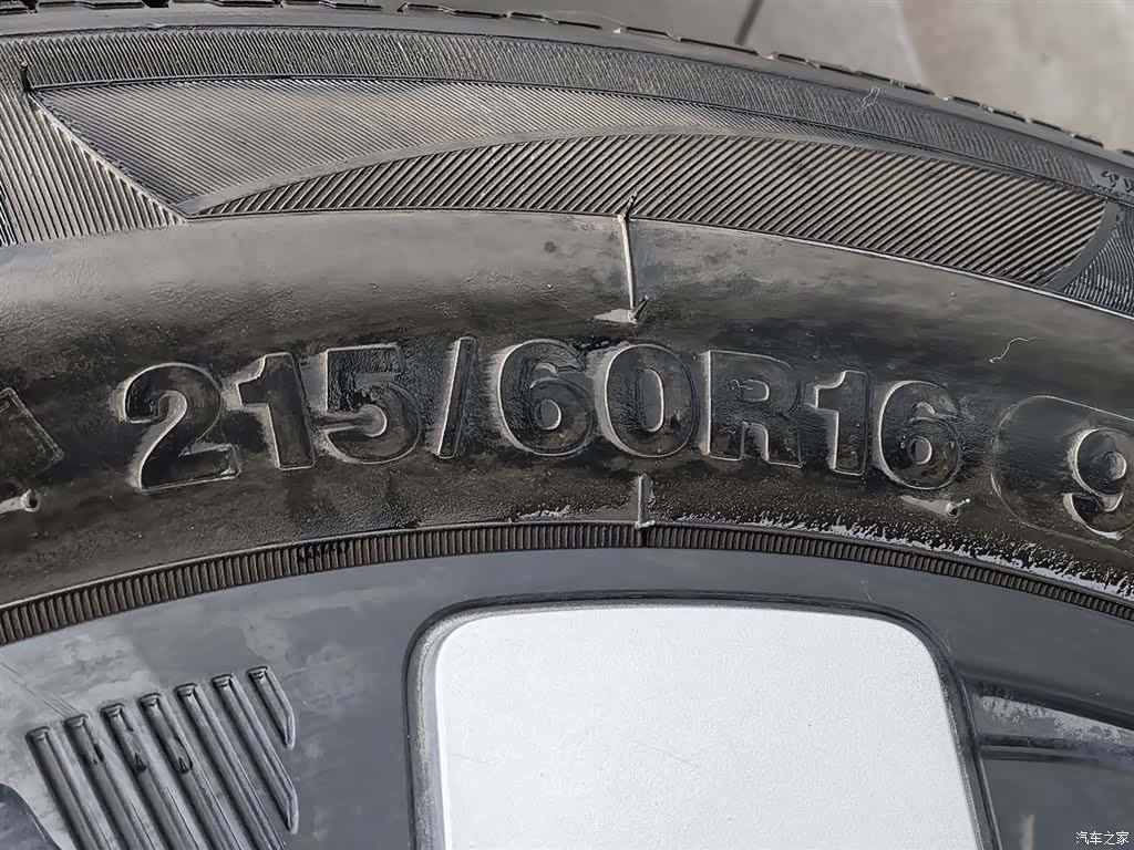 DongFeng 01, 2025 24