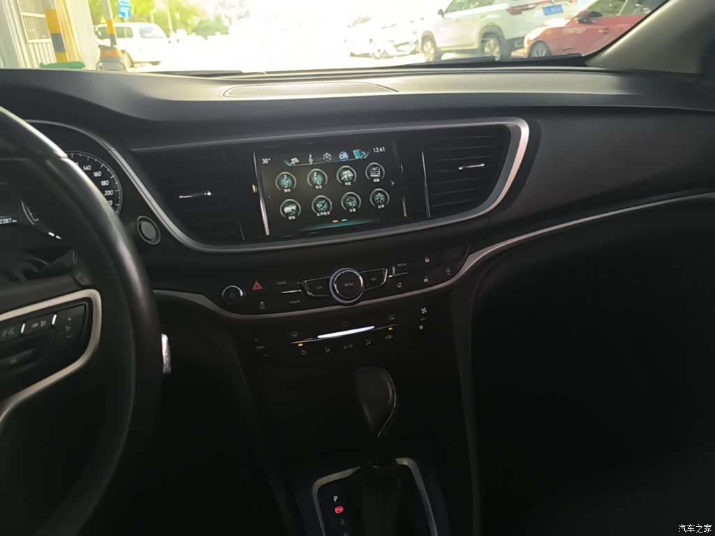 Buick VI, 2019 13