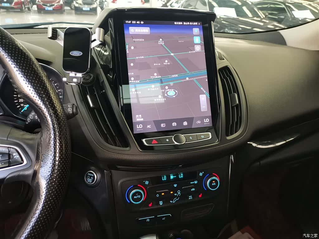 Ford Kuga, 2021 13