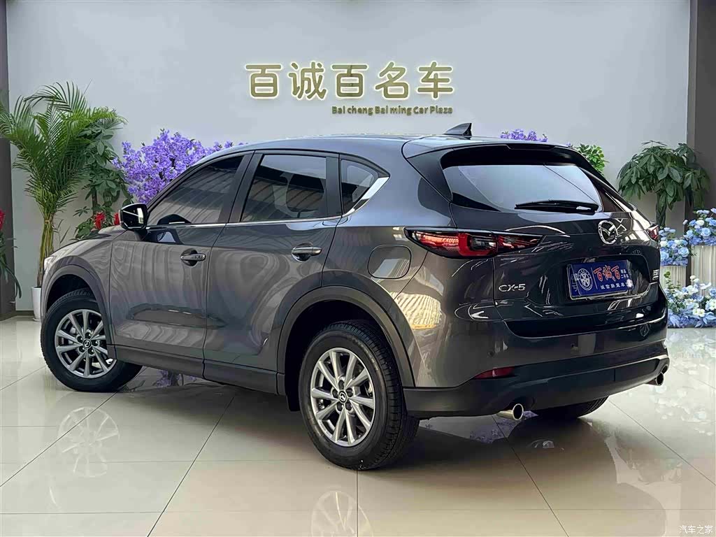 Mazda CX-5, 2025 8