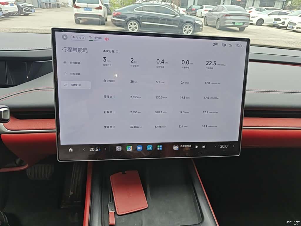 Xiaomi SU7, 2025 9