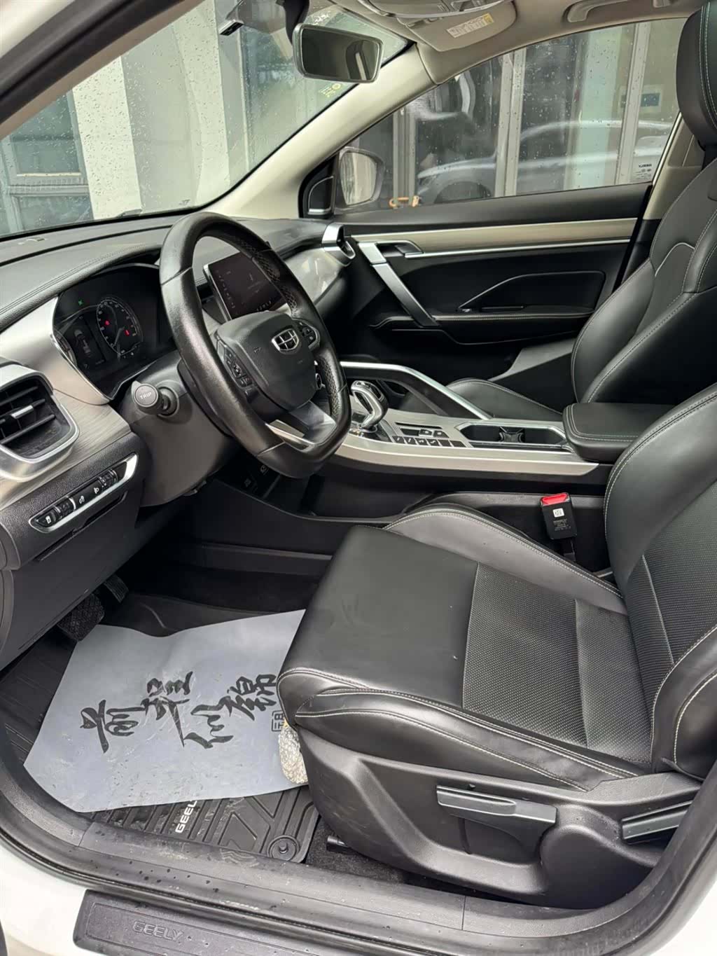 Geely Coolray, 2019 4