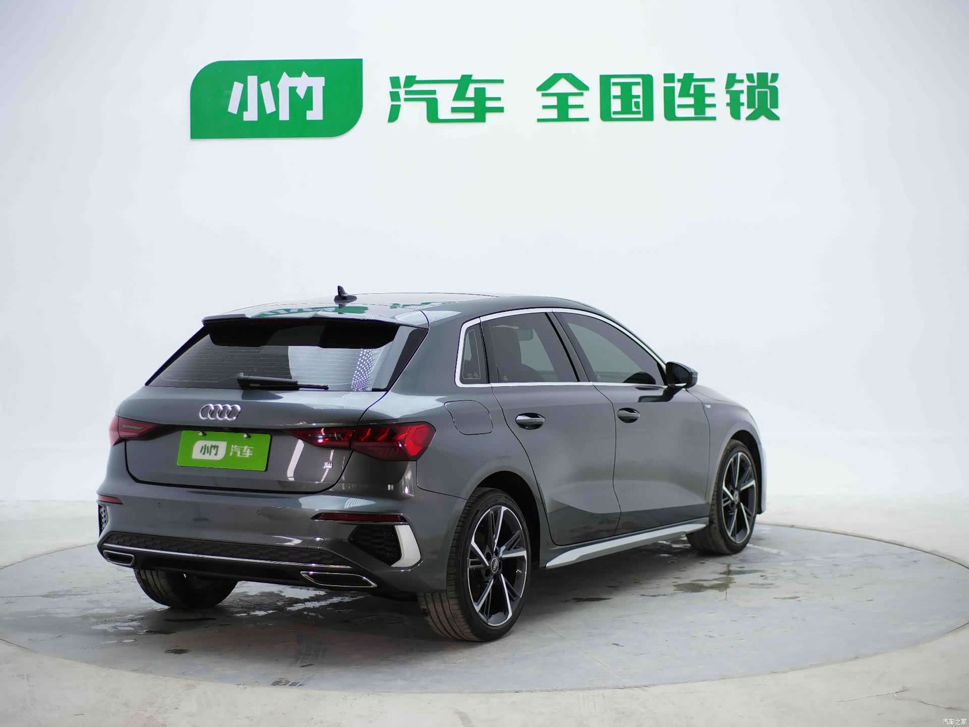 Audi A3, 2023 3