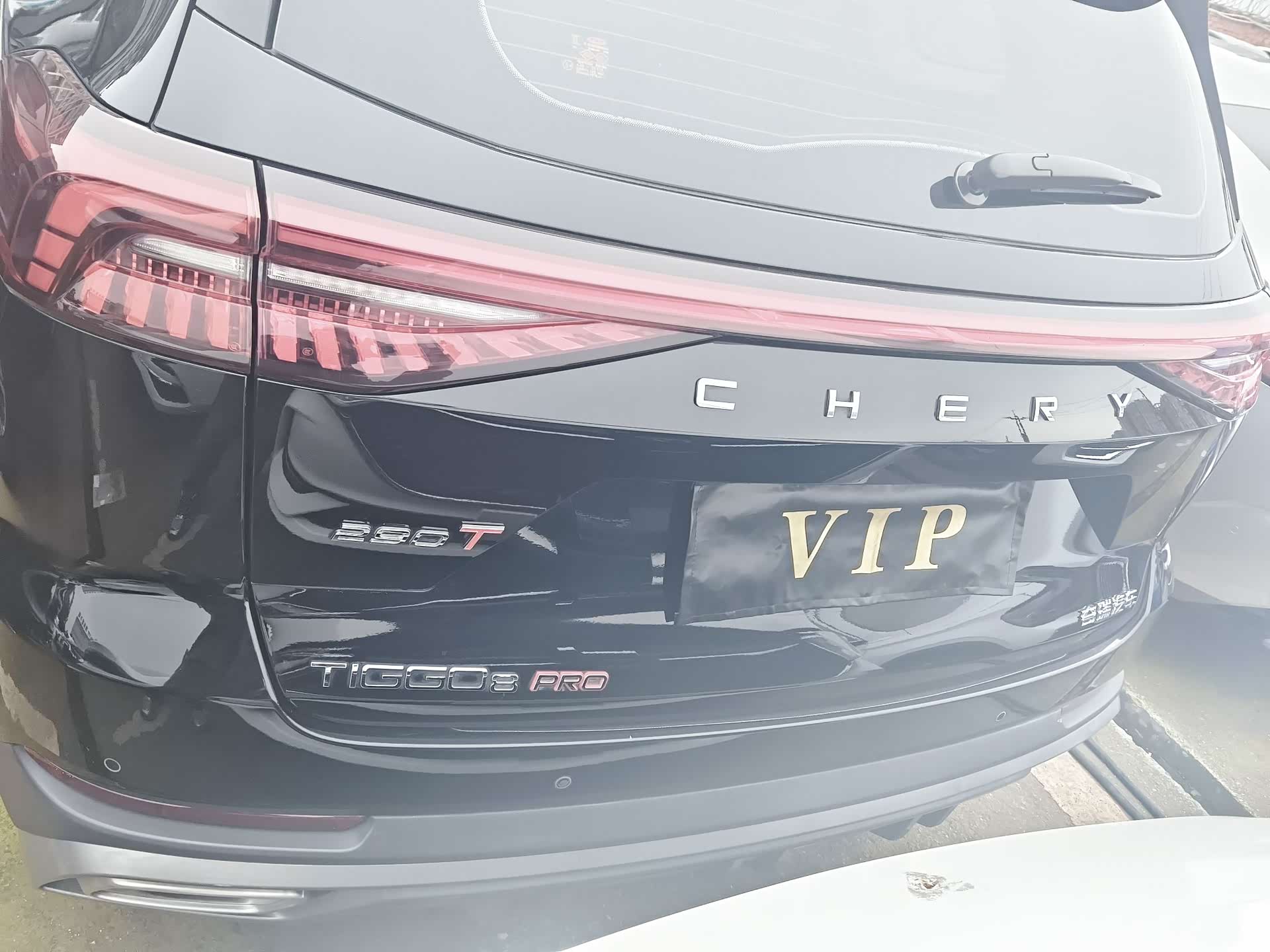 Chery Tiggo 8, 2023 15
