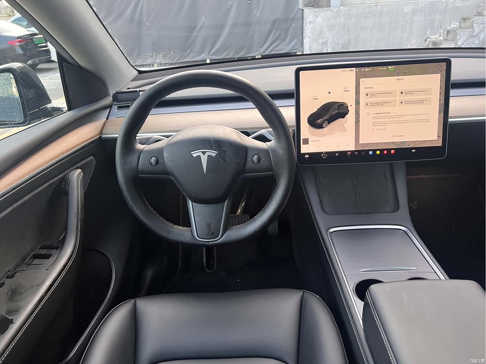 Tesla Model Y, 2022 12