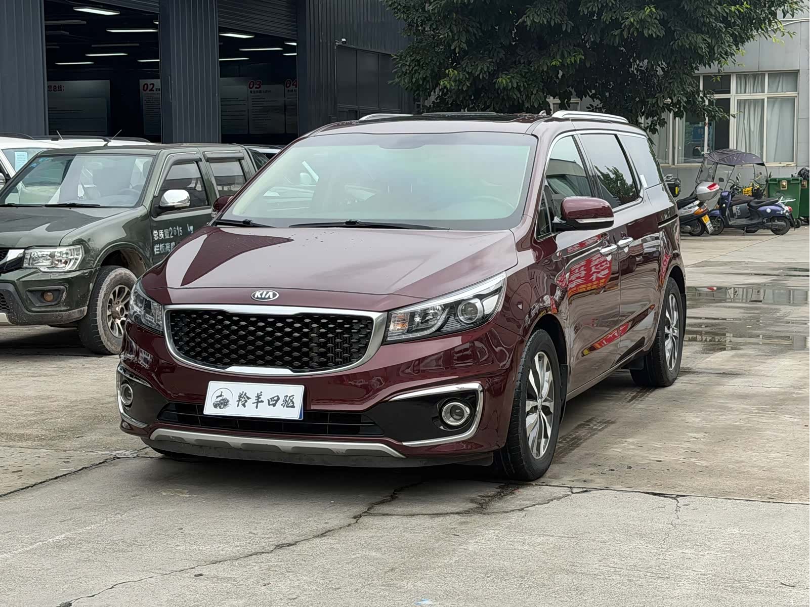 Kia Carnival