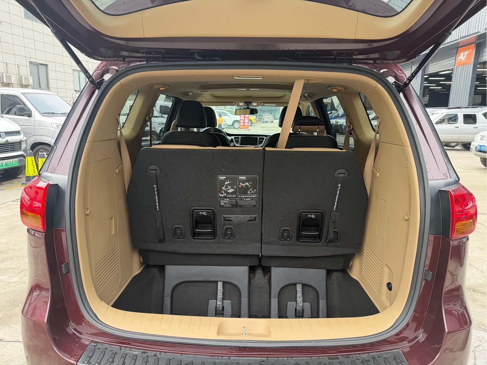 Kia Carnival, 2017 11