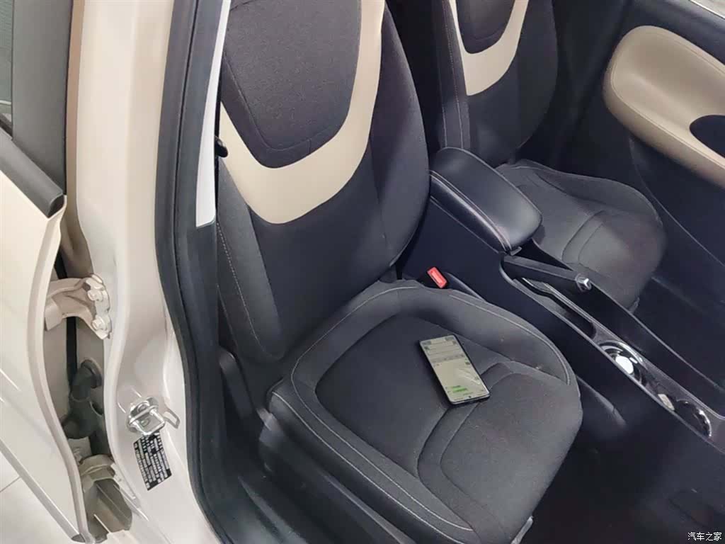 Wuling Bingo, 2024 25