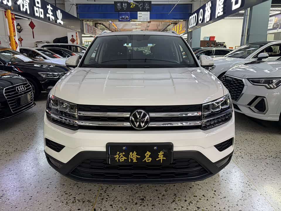 Volkswagen Tuyue