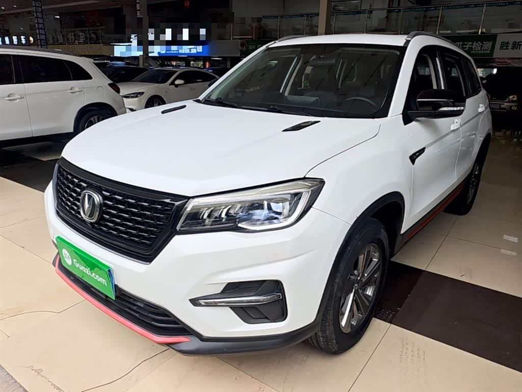 Changan CS75