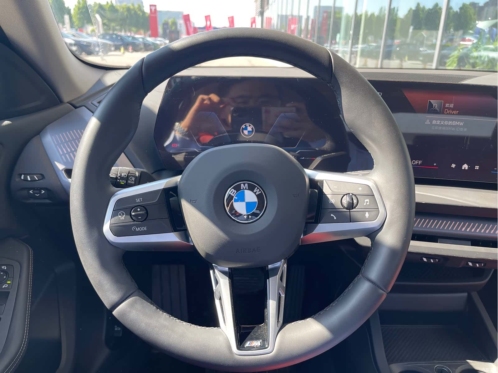 BMW 2 Series, 2025 7
