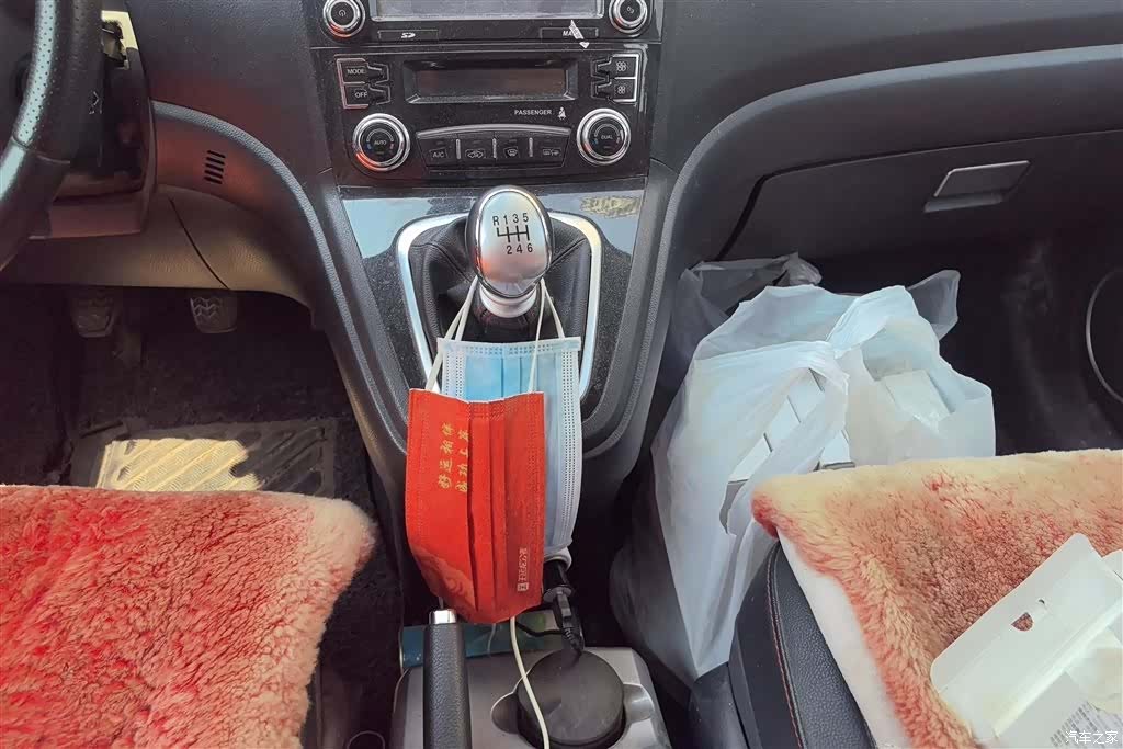 Haval H6, 2014 16