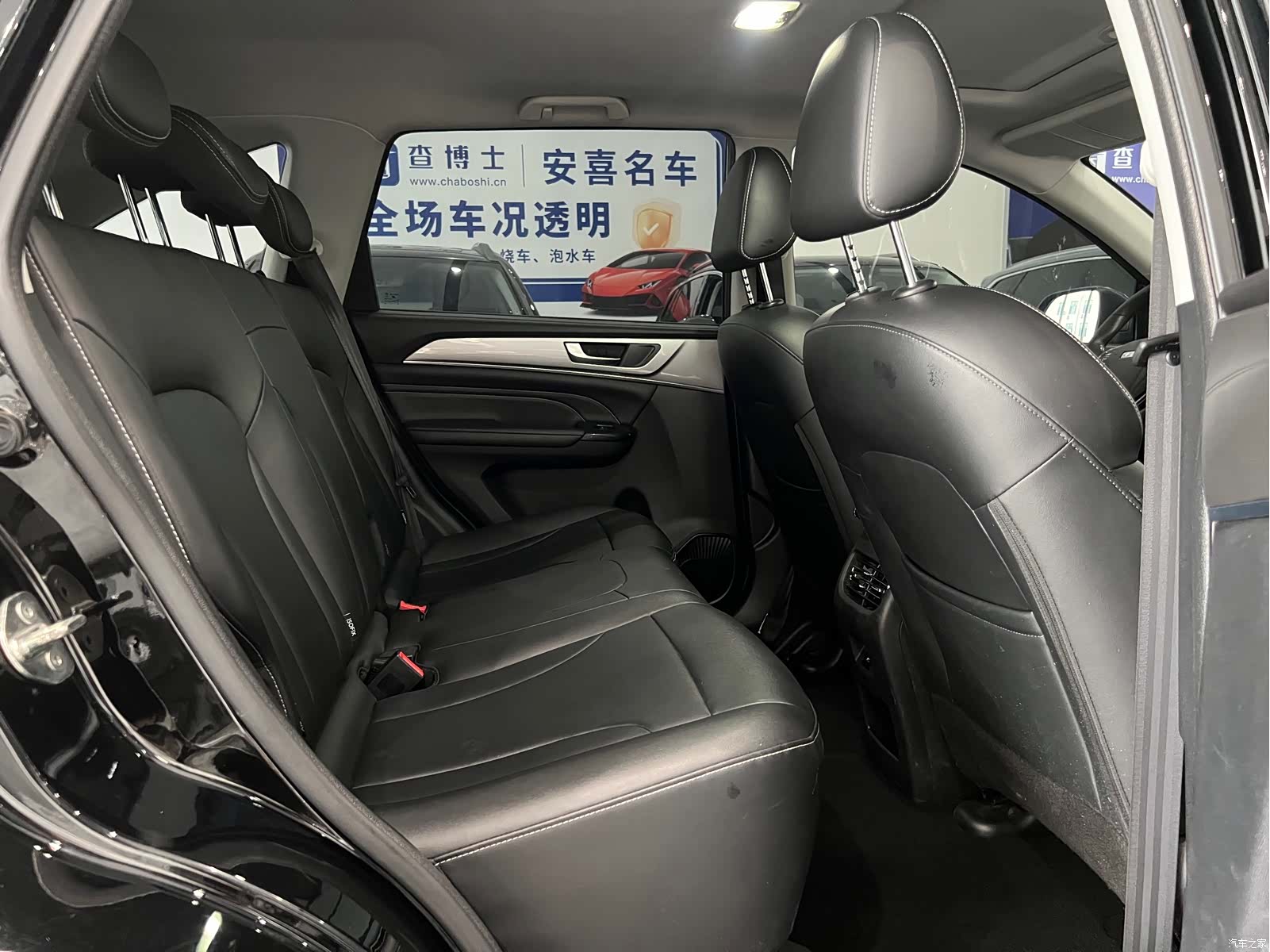 Haval M6, 2022 9