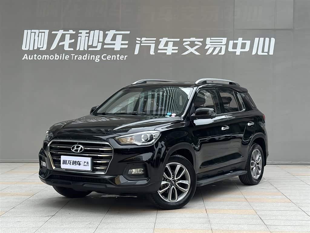 BAIC ix35