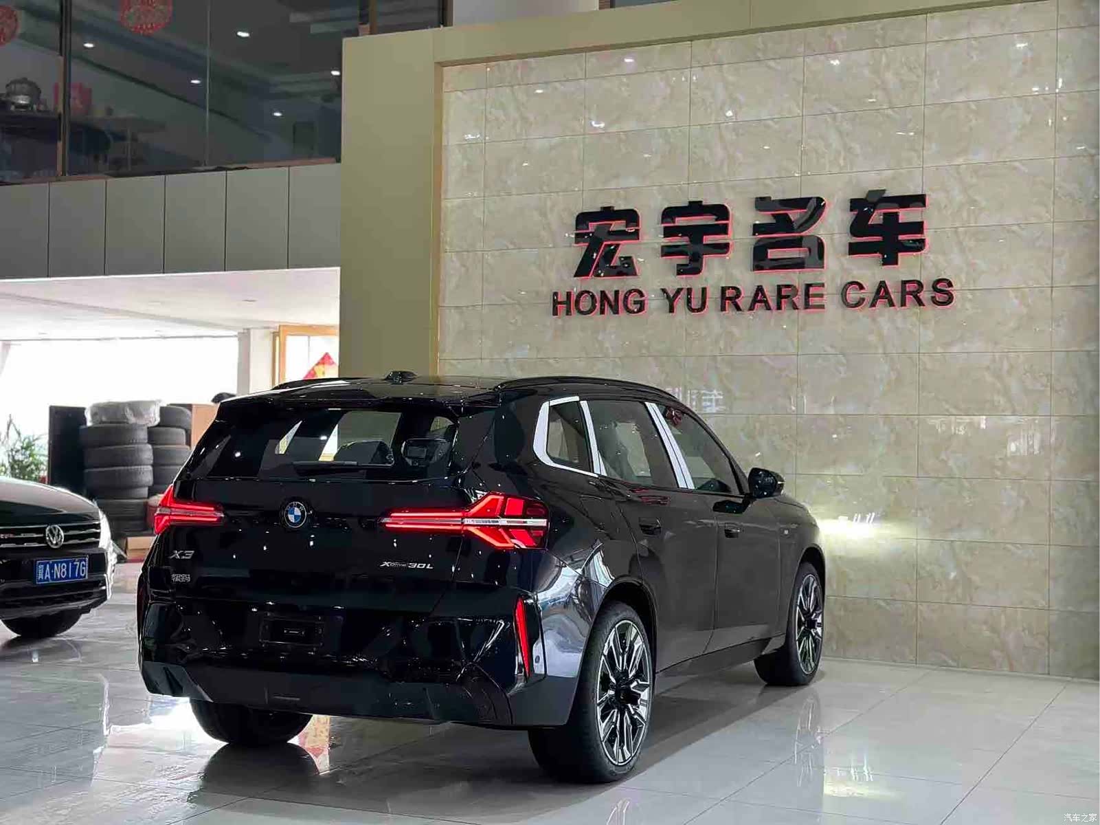 BMW X3, 2026 17