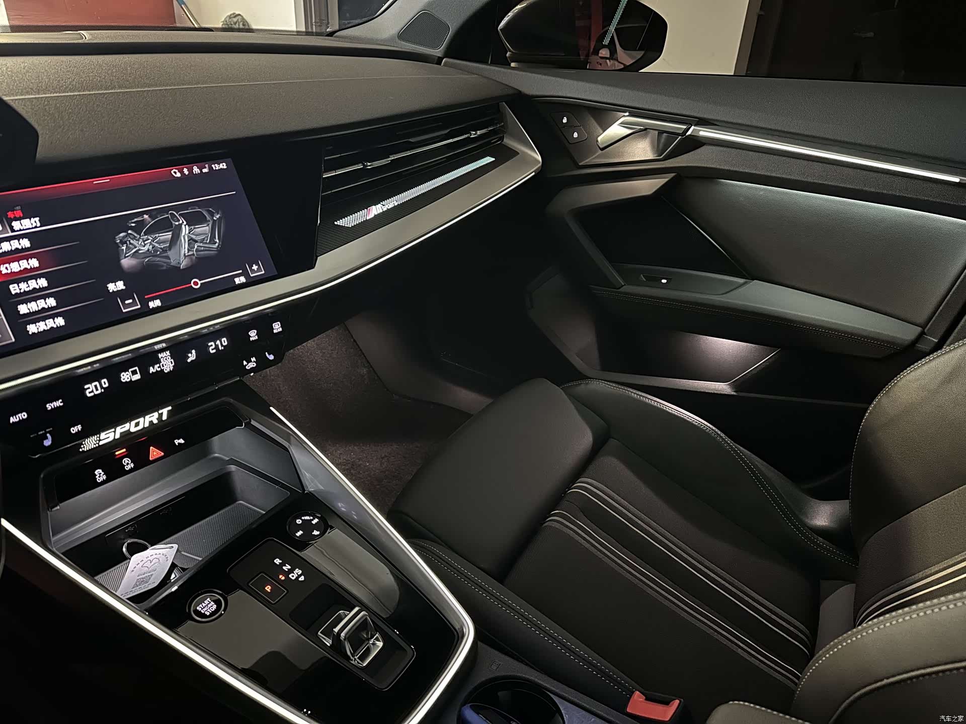Audi A3, 2023 22