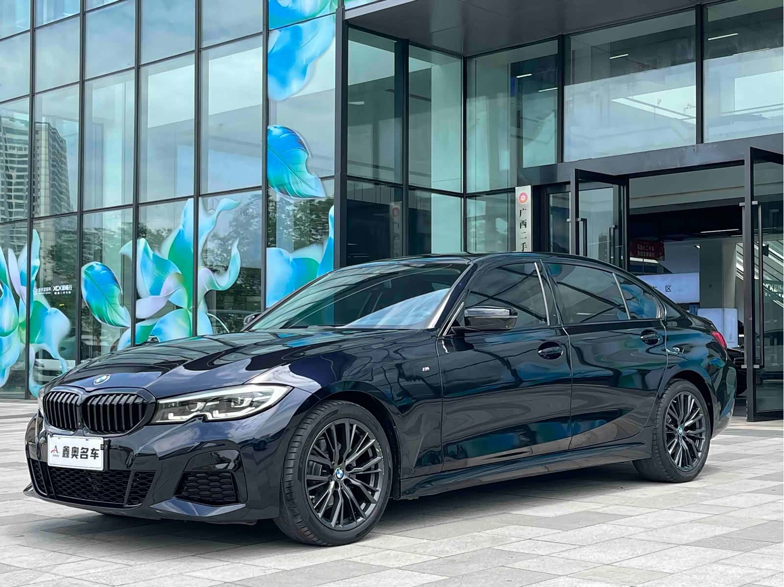 BMW 3 Series, 2021 1
