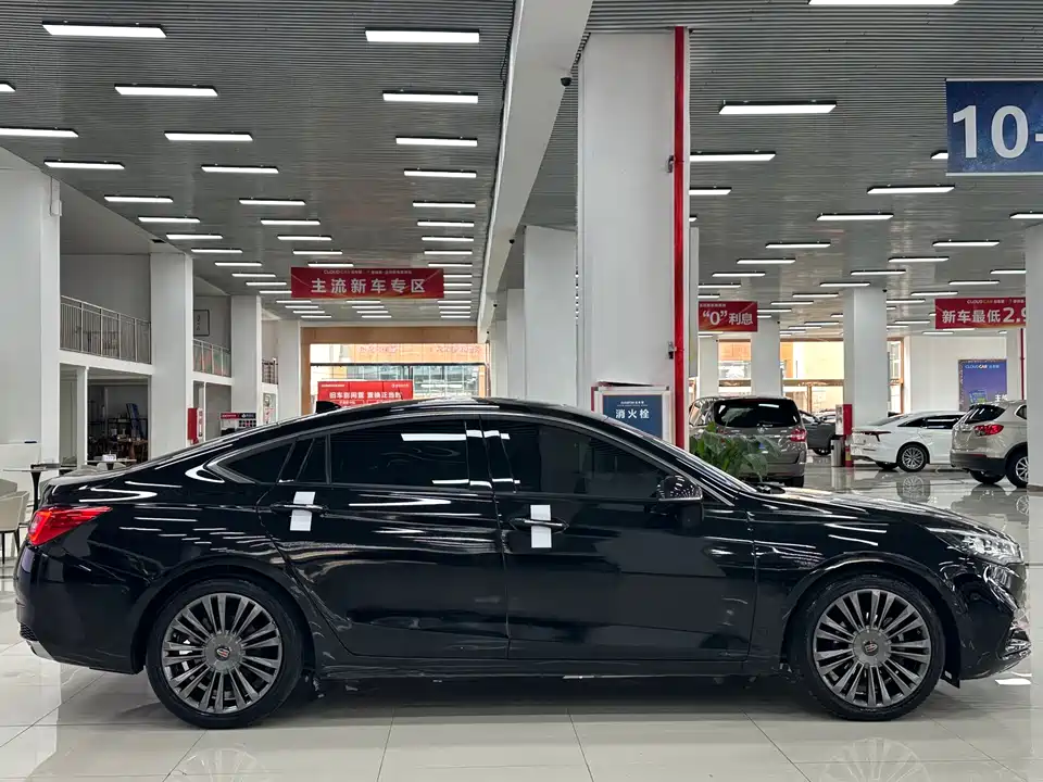 Hongqi H5