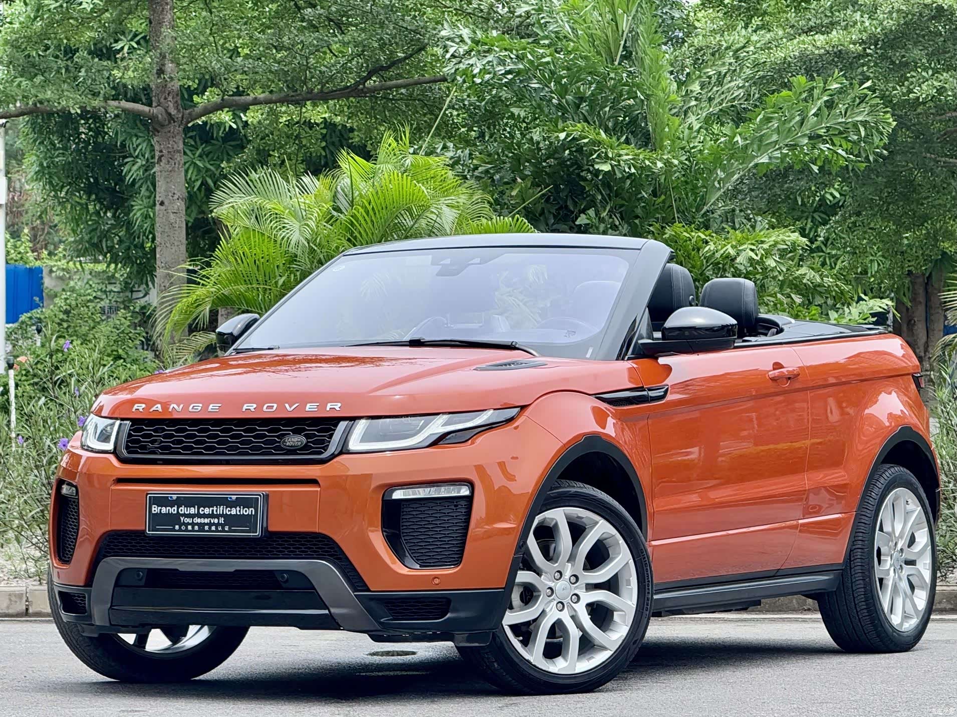 Land Rover Range Rover, 2019 1