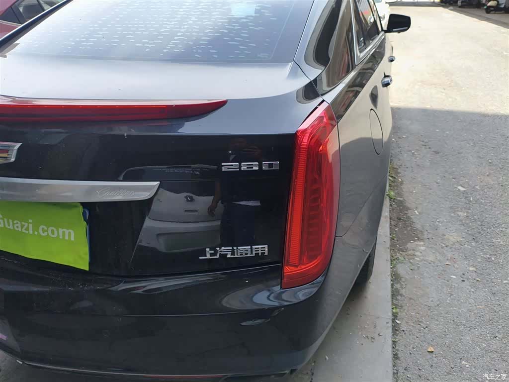 Cadillac XTS, 2017 8
