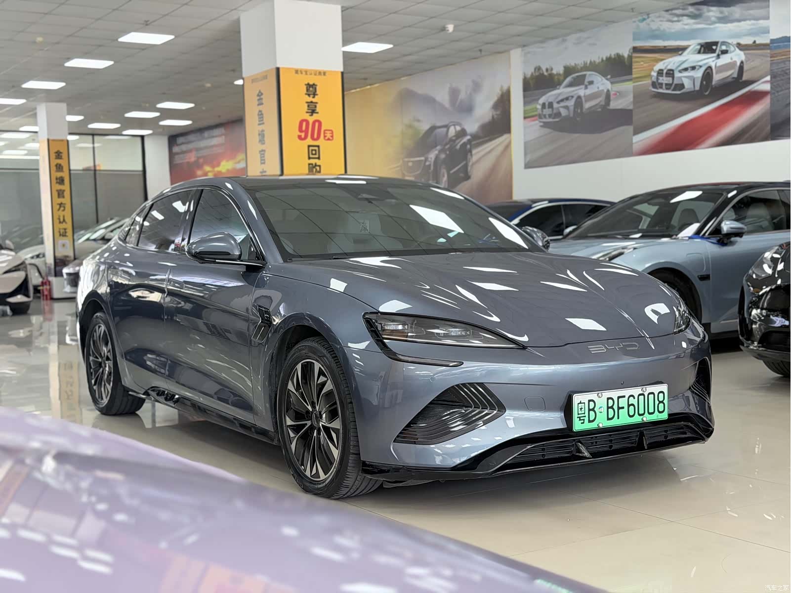 BYD Seal, 2023 3