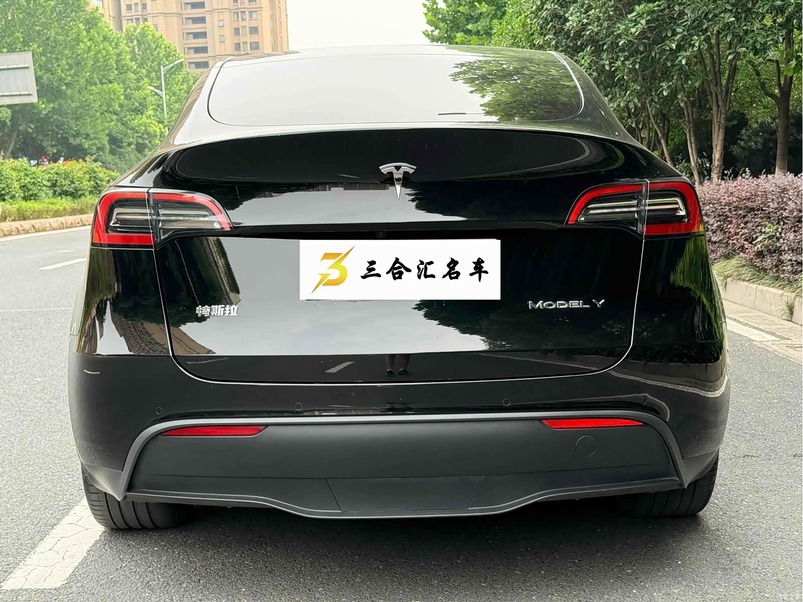 Tesla Model Y, 2022 9