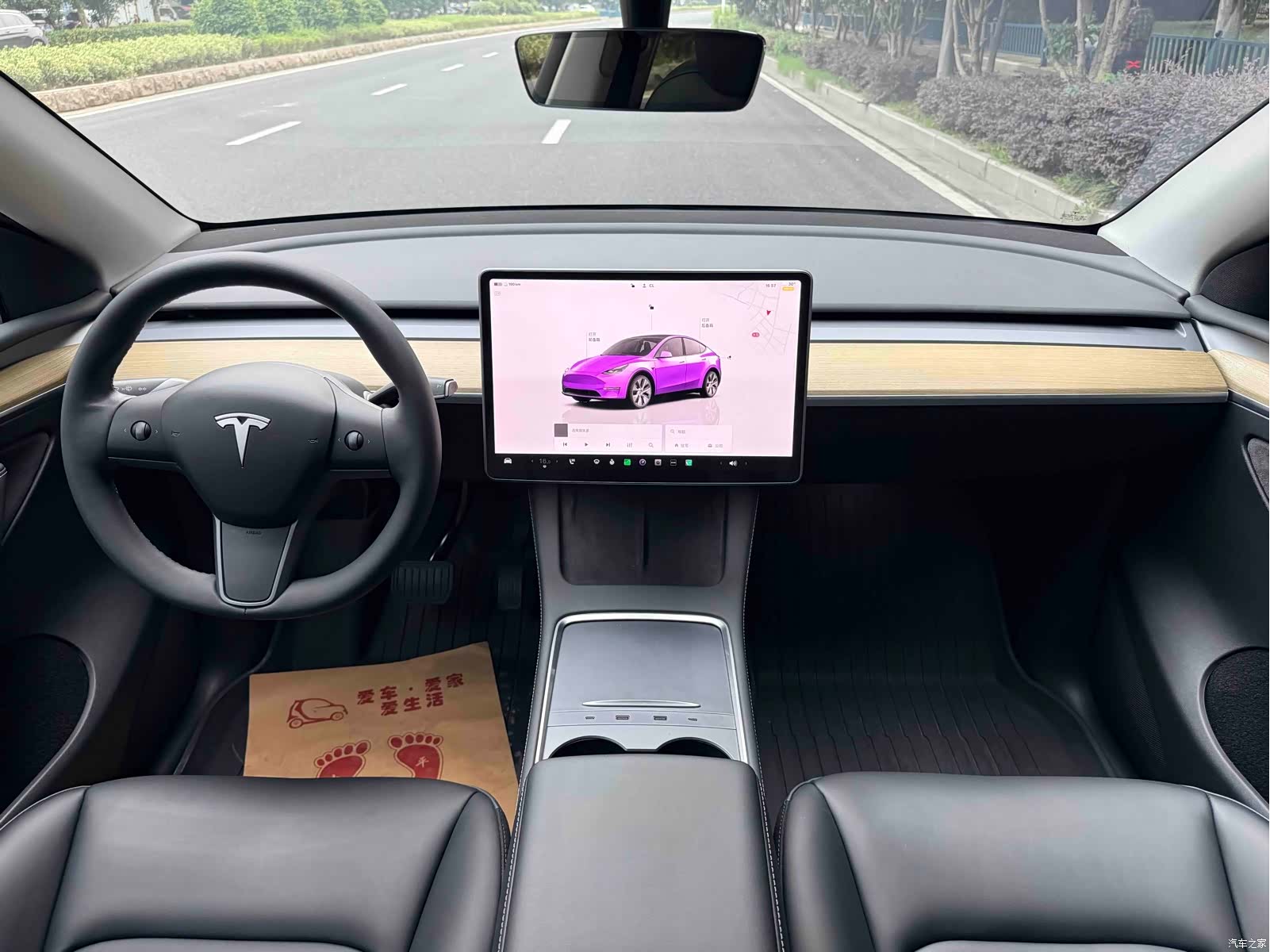 Tesla Model Y, 2022 13
