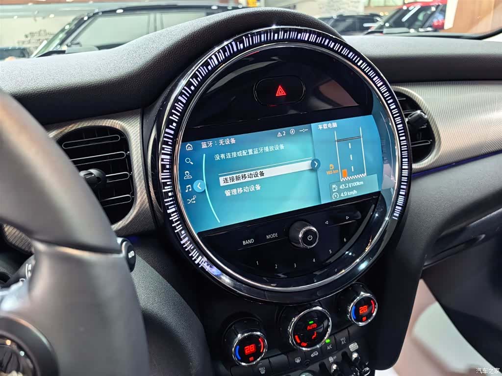 Mini Cooper, 2022 10