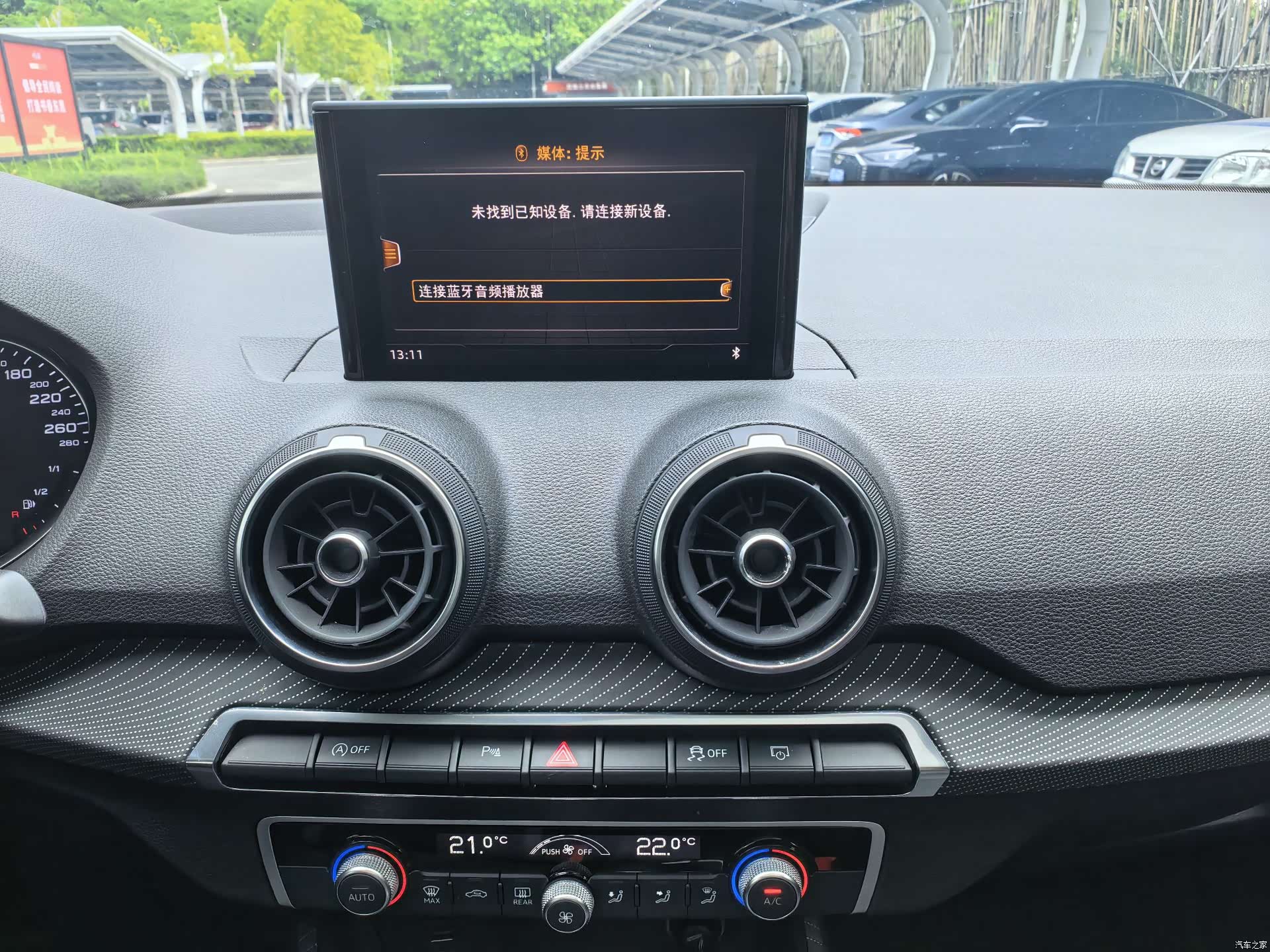 Audi Q2L, 2021 8
