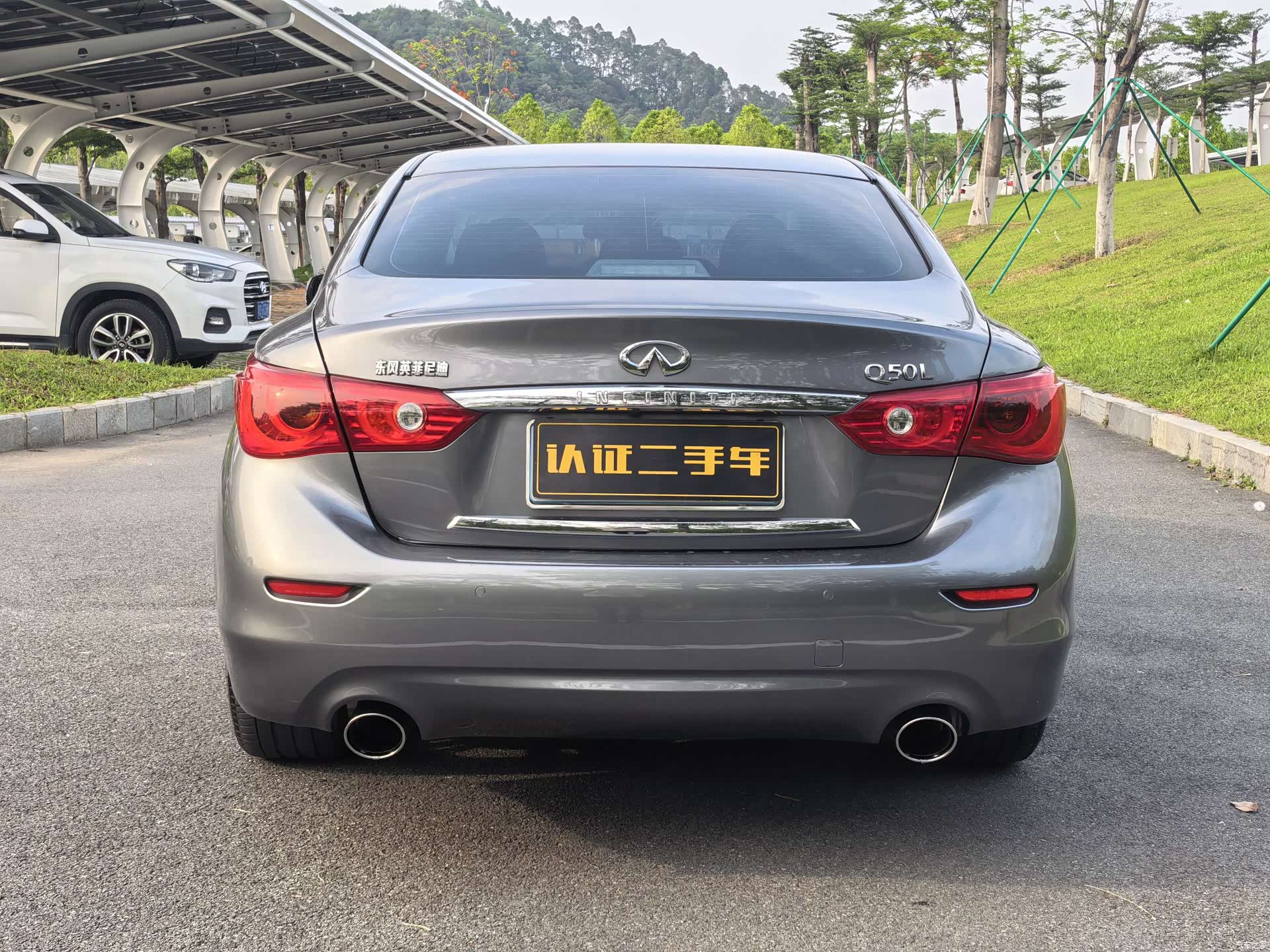 Infiniti Q50L, 2015 14