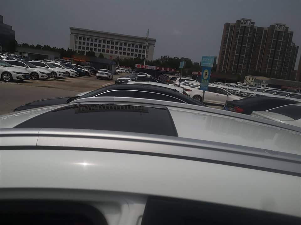Geely Emgrand GS