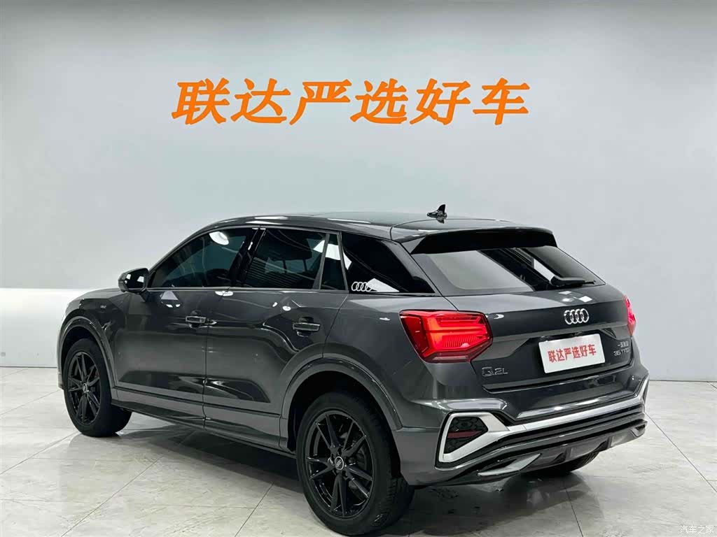 Audi Q2L, 2022 22