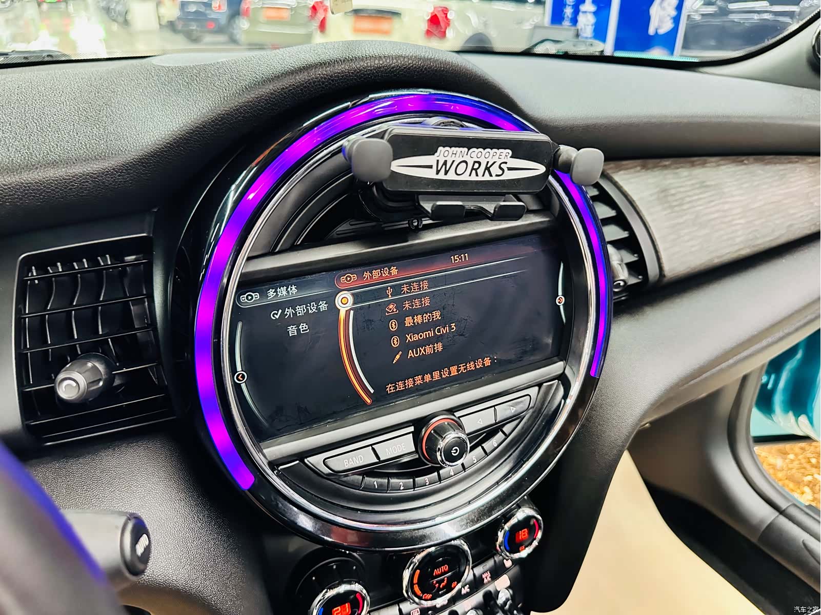 Mini Cooper, 2018 41