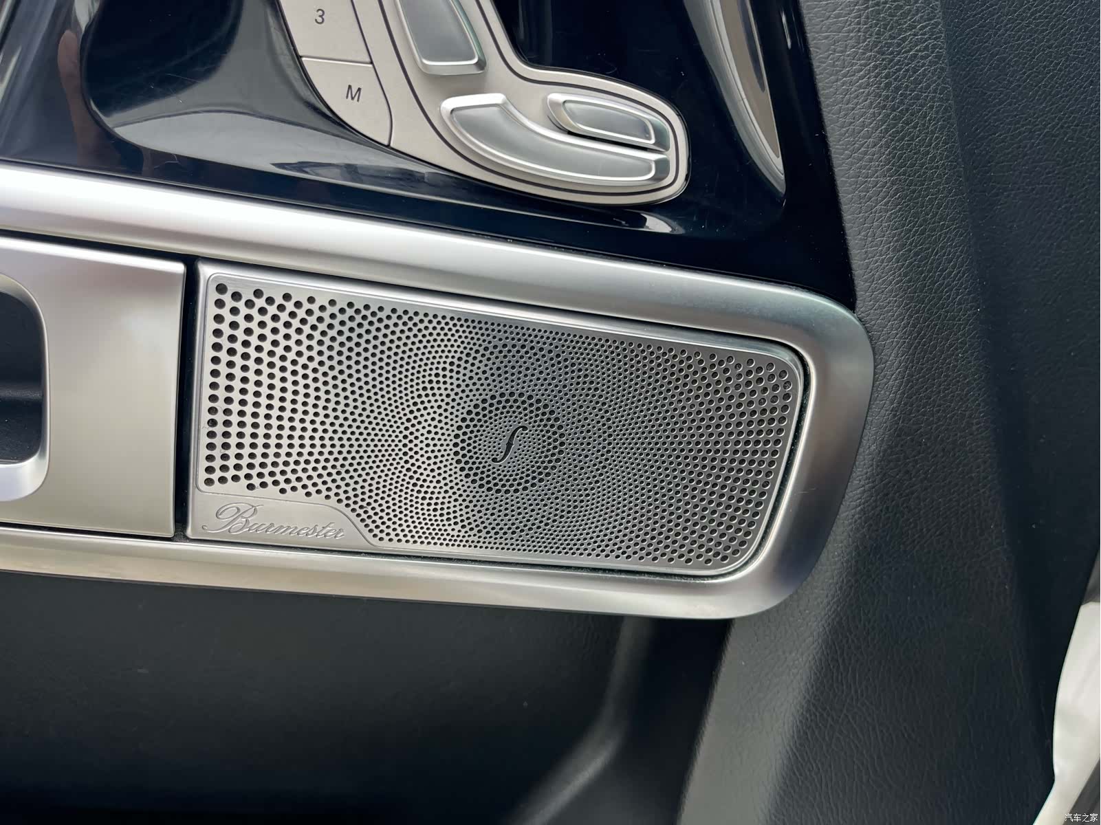Mercedes-Benz G-Class, 2020 10