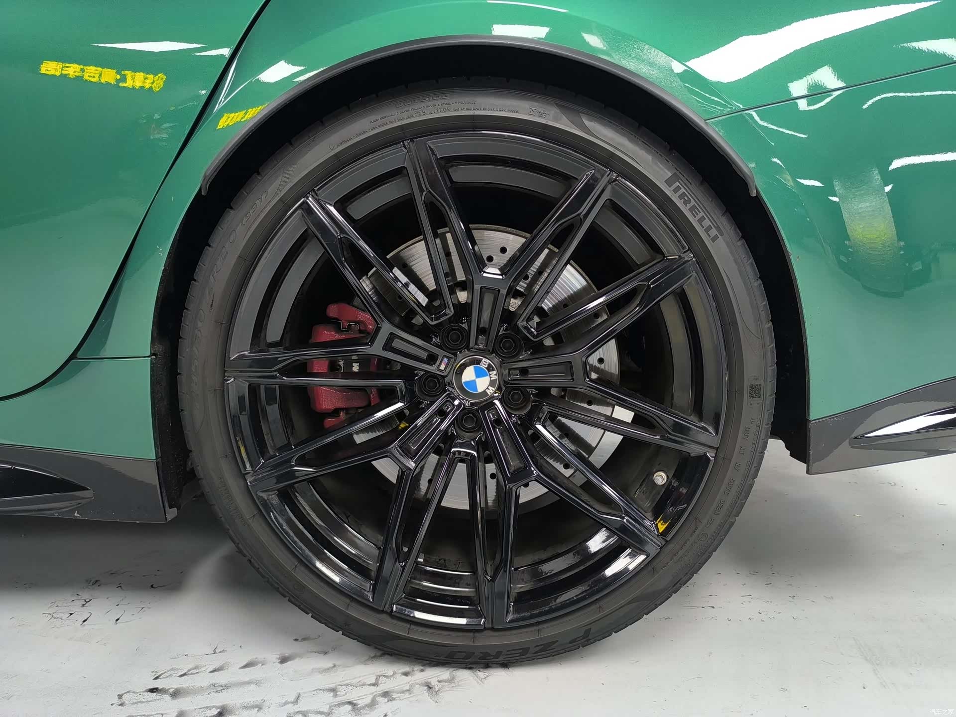 BMW M3, 2021 15