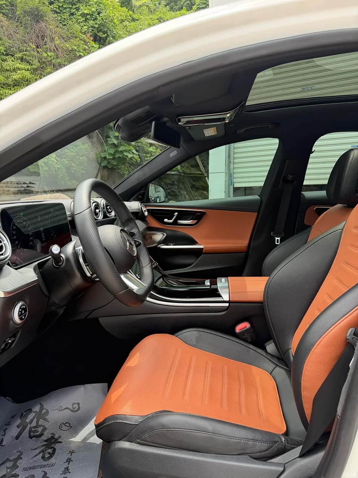 Mercedes-Benz C-Class, 2021 4