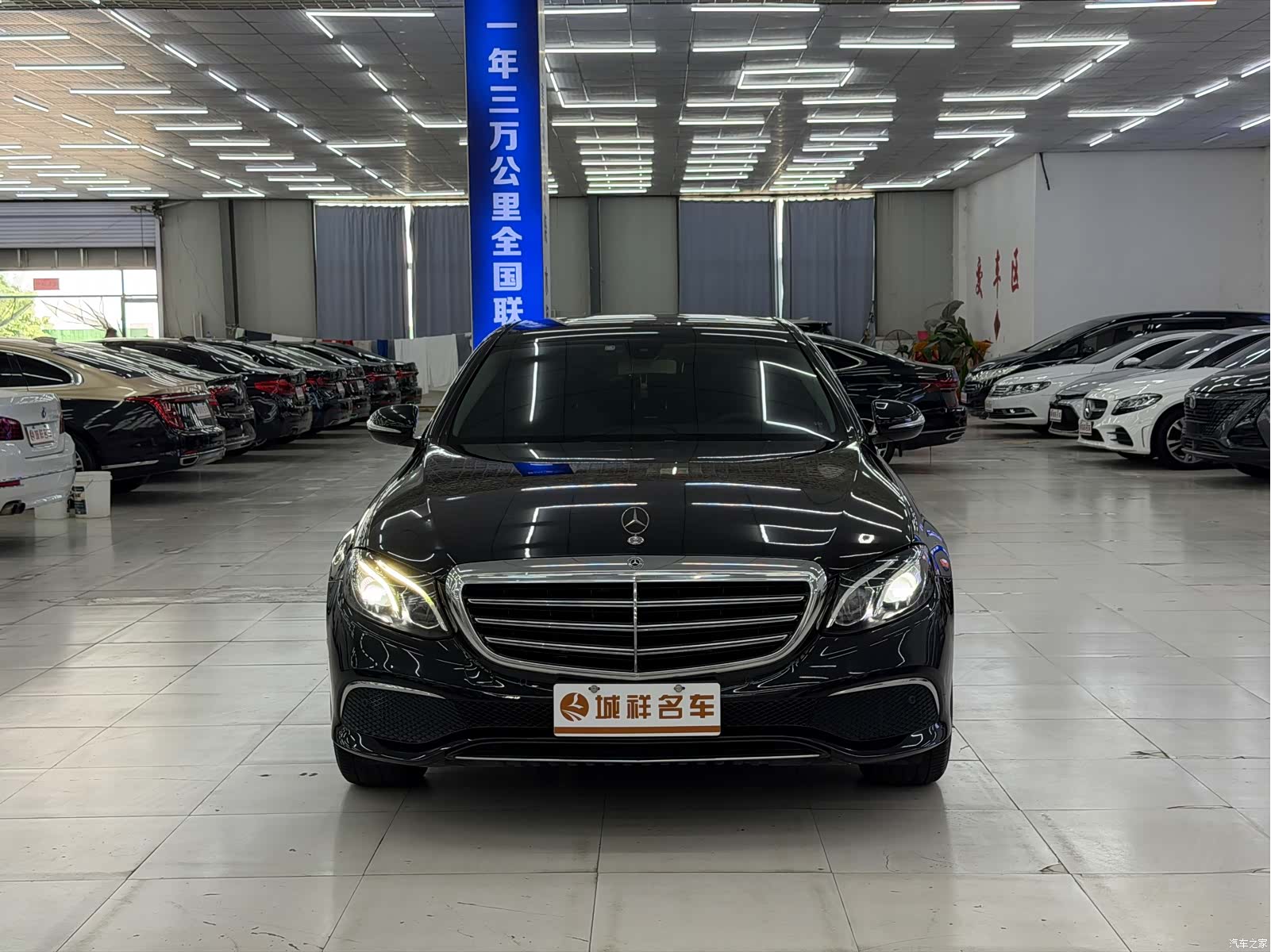 Mercedes-Benz E-Class, 2017 2